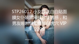 精東影業JD126怦然心動的小姐姐