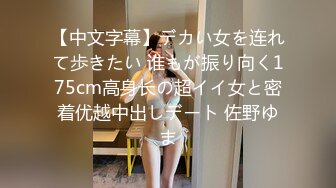   极品高颜值美女和炮友啪啪 先手扣到喷尿 口交啪啪之后卫生间抠逼到尿