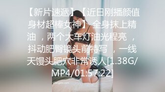 小胖历险记第11弹 大肥猪这次约了韩风极品美女，颜值绝佳，身材超棒，狂艹半小时再内射