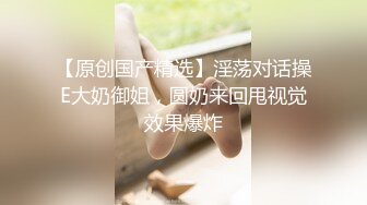 西安女研究生的美丽胴体和可爱玉足