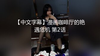 八块腹肌做回猛男操纹身逼