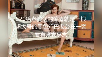 高颜值长发妹子穿上黑丝高跟鞋舔弄翘屁股口交猛操