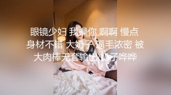 CB站欧美女神【Uwuxo】极品高潮脸~阿黑颜~口足交抖臀道具自慰大秀【145V】 (60)