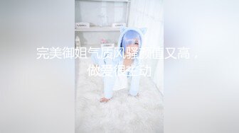 【自整理】Xhamster博主——SweetWetElla（第二季）小浪骚蹄子真会自慰 屁股又大又白 舔鸡巴的口活也是真好【NV】 (2)