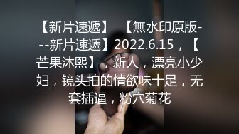 【甜奶兮】原商K头牌御姐女神下海 大奶子大眼睛，好美好白，一双妙手把自己整的高潮阵阵，屌爆！ (2)