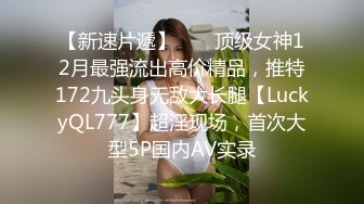 《淫妻少妇控❤️必备》最近很火的推特白领新晋垂奶顶B裸舞美少妇【6金】最新私拍6.7弹，裸舞顶胯摇摆挑逗全程露脸很激情