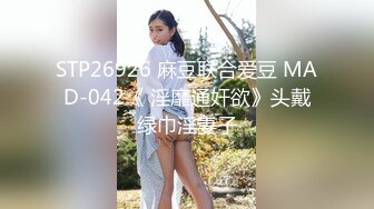 极品骚逼女友被操直喊老公还要