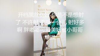 杏吧傳媒 乖巧女友打響新年第一炮