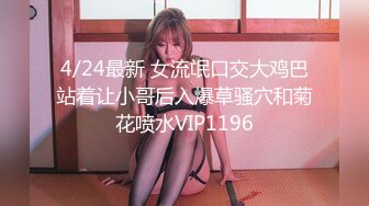 [无码破解]MIDE-357 初めての赤面快感おもらし 千早希