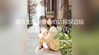  新流出黑客破解摄像头偷拍 美容院年轻漂亮老板娘和房东儿子在按摩床偷情啪啪