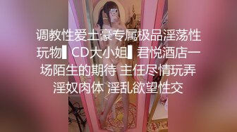 小宝探花-高价约的酒吧美女带回酒店激情啪啪