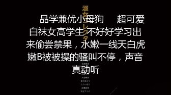 你的老二在逼逼里多么欢快 目视旦旦盯着子宫口 来个亲密接吻 最后破防 一泻千里