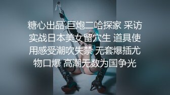  （原创四十）嫂子用手撸，没想到这么快就缴械了，嫂子惊呼竟然射了那么多。