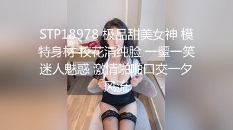 天美传媒-极品少女夏花cos原神人物草神粉嫩美穴自慰诱惑