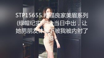 ⚫️⚫️究极反差婊子！露脸苗条精神小姐姐重金私人定制，户外公交车露出WC全裸展示家中紫薇，母狗属性拉满了