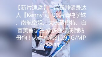 星空無限傳媒 XKG238 兒媳主動獻身公公跨下 給老公留後 葉子