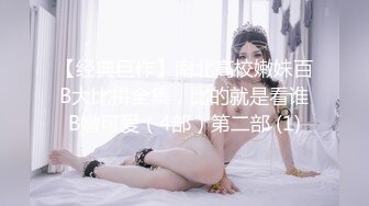 RAS-0177-夏日泳装羞耻色淫会.利用职权插入无辜新人-乐奈子