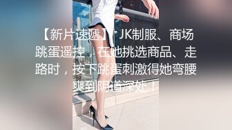 麻豆传媒 MPG0062 骚气嫂嫂乱伦小叔 季妍希