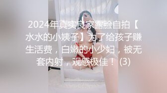 【超强搭讪技术】把到100个妹拿Line之前也不回家！！！