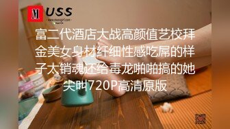 ★☆震撼福利☆★万人求购P站女族性爱专家 极品反差骚妻【静芸】解锁私拍，灵活长舌性感少妇的顶级口交侍奉，啪啪啪全自动榨精机 (2)