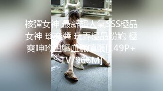 【绝版资源】媚黑绿帽美腿淫妻「MouchetteBBC」OF私拍 瘦小身板爱大黑牛子【第三弹】 (11)