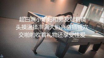 东莞寻年轻帅气大几把单男夫妻