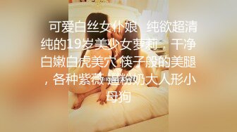 骚货老婆第三弹微露脸