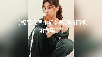 下班时间和女白领在公司厕所里偷偷来一发，射在她脸上