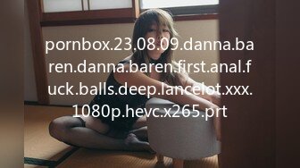 pornbox.23.08.09.danna.baren.danna.baren.first.anal.fuck.balls.deep.lancelot.xxx.1080p.hevc.x265.prt