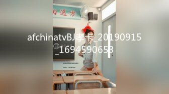 afchinatvBJ孝卡_20190915_1694590653