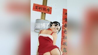 双马尾超嫩美少女！一线天白虎美穴！乳夹假屌双洞齐开，项圈手铐马桶上自慰，炮友调教一顿操