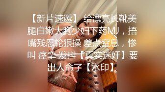 【高能❤️预警】超甜美可爱娃娃脸CD萌妹 Lua开档死水库圆润翘臀 紧致嫩菊被大粗屌猛肏 酥麻顶撞前例腺地狱高潮爆射 (1)