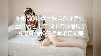   户外勾搭农村夫妻换妻4P啪啪，黑丝高跟诱惑交大鸡巴舔逼，让大哥从拖拉机上爆草车震