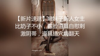 男女啪啪高清无遮挡免费无