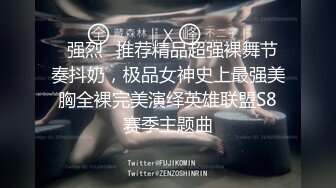 私房十二月最新流出隔墙有眼原创厕拍 肉丝瑜伽裤美女眼神能杀人[下] (1)