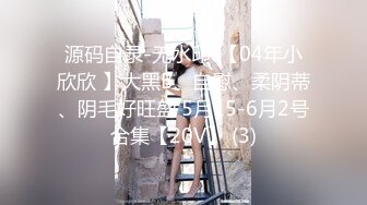 女主K 工口天使