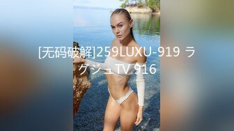 国产AV 天美传媒 TM0149 躲衣柜修水龙头 中岛芳子