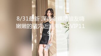 会所里的女技师按着按着就不正规了，撩骚鸡巴让摸逼扒光了就开始干，抠她骚穴大鸡巴直接插入上位玩逼推