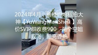 【MD-0090】实习男优3一女二男超长50分钟激战女优老师的肉体考验