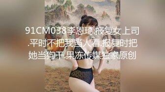 PMFC006 蜜桃影像传媒 二舅介绍的活泼女大学生 喵喵