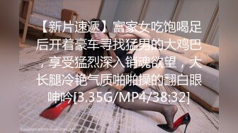 女友的无套性爱