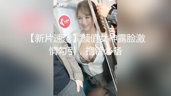 最新源录（户外你的安安）美女网吧勾搭宅男公厕啪啪 点外卖利诱美团小哥啪啪