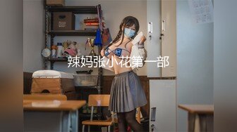 高能预警极品身材颜值巅峰比女人还女人高冷气质外围T【时诗君君】私拍~与金主各种玩肏互怂3P雌雄难辨直男最爱 (3)