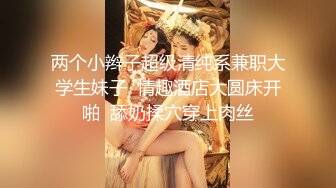 无水印10/14 倒插绝美玉足俯看大屌进出粉嫩白虎美穴阴蒂高潮VIP1196