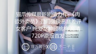 【重磅炸弹】重磅福利！网红CCK小宫-主播跑车微信福利视频