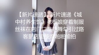 【极品御姐完美露脸】超淫丝袜母狗『小语』新版私拍❤️爆裂黑丝各种爆操骚逼高潮