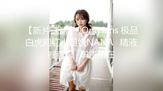 麻豆传媒 blx-0012 羞涩女儿和爸爸的不伦之恋-韩棠