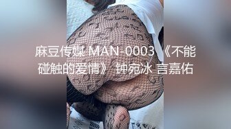 漂亮巨乳美眉吃鸡啪啪