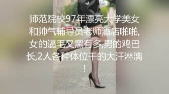 百度云泄密极品❤️反差婊人妻母狗【岁月了然】 大尺度自拍性爱视频艳照流出网络