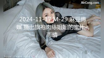 【2023高清AI修复版】2021.7.4【赵总寻花】，上海外围女神，甜美健谈配合